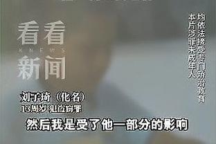 雷竞技在哪下截图2